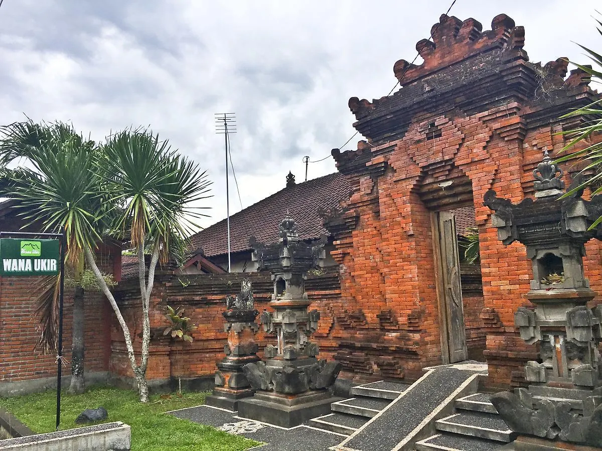 Wana Ukir Ubud Ubud (Bali)